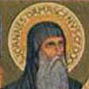 S. Giovanni Damasceno
