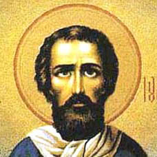 S. Giustino